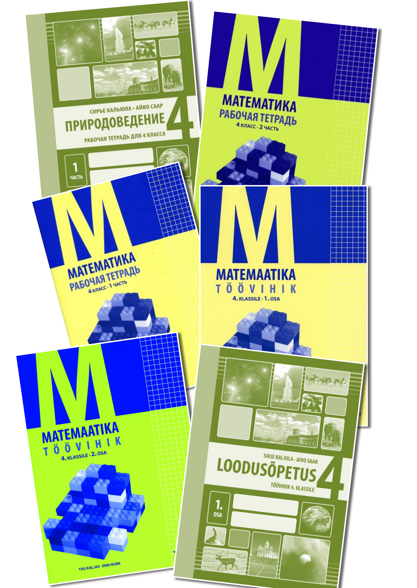 Kilekaaned 237 x 450 reguleeritavad (4 klass)