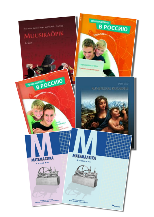 Kilekaaned 252 x 570 reguleeritavad (8 klass)